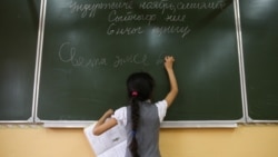 Иллюстративное фото