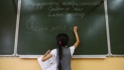 Иллюстративное фото