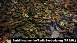 Взуття вбитих євреїв
