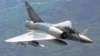 Французький винищувач вMirage-2000