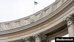 Попри російську агресію, що триває, Україна продовжує дотримуватись положень ДНЯЗ, наголошують у МЗС 