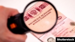 Держпідприємство «Документ», яке має доступ до персональних даних українських громадян, восени 2022 року уклало договір про представлення інтересів у Німеччині з юридичною компанією Schmider & Еckstein.