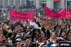 Площадь «Ала-Тоо» в Бишкеке, 24 марта 2005 г.