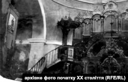 Інтер'єр церкви на початку ХХ століття