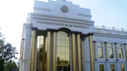 Aşgabat. Bilim binistliginiň binasy