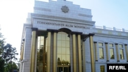 Aşgabat. Bilim binistliginiň binasy