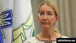 Уляна Супрун