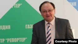 Нарын Айып