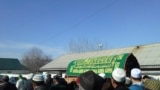 Акс аз бойгонӣ.