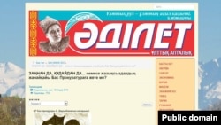 Скриншот заголовка с онлайн-версии статьи, послужившей поводом для иска против Амангельды Батырбекова.