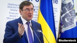 Prosecutor-General Yuriy Lutsenko