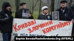 Під час вшанування жертв Голодомору 1932-33 років (архівне фото)
