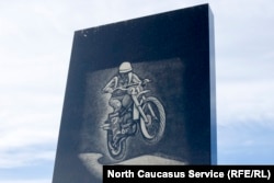 Yury Vladimirovich Shchyokin, a devoted motorbiker