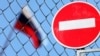 Днями стало відомо, що десять країн Євросоюзу виступили з пропозицією якнайшвидше припинити весь імпорт газу з Росії.