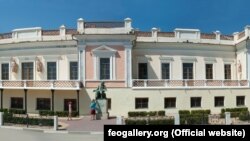 Художня галерея Айвазовського у Феодосії, ілюстративне фото