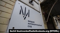 За даними слідства, депутат, є одним з організаторів заволодіння коштами «Укрзалізниці» під час закупівлі кабельно-провідникової продукції