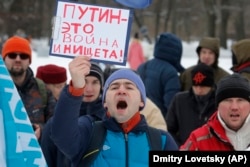 Архівна світлина. Під час однієї з акцій протесту в Росії