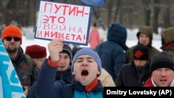 Архівна світлина. Під час однієї з акцій протесту в Росії