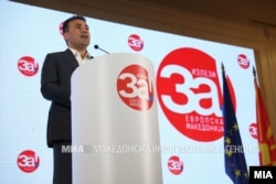 Prime Minister Zoran Zaev speaks to the press after the vote: "The will of those who voted must be converted into political action in parliament."