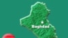 U.K.: Government Pursuing Deportation Of Failed Kurdish Asylum Seekers, Despite Protest
