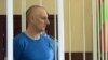 Image result for "Кацярына Садоўская"