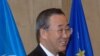 UN Head Says Taliban Emboldened In Afghanistan