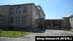 გიორგეთის სკოლა