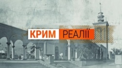 Стрілянина в Керчі та Азовський конфлікт