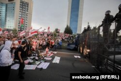 Марш пратэсту ў Менску, 2020 год