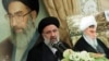 In Iran, Emerging Hard-Liner Stakes Future On Unseating Rohani