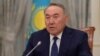 WATCH: Kazakh President Nazarbaev Announces Resignation