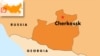 Karachayevo-Cherkessia Sets Up Group To Address Abazins' Grievances