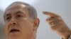 Israel Won't Apologize To Turkey