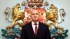 Румен Радев