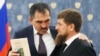 Russian Constitutional Court Says Controversial Chechen-Ingush Border Deal Legal