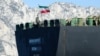 Greece Says It Won't Aid Iranian Tanker Amid Pressure From Washington