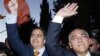 Azerbaijan's Opposition Rejects Vote Results