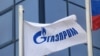 "Газпром" официально зарегистрировался в Петербурге 