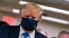 Трамп знову захищає гідроксихлорохін як засіб лікування від COVID-19