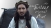 Afghan Forces Capture Key Figures From Islamic State's South Asia Branch