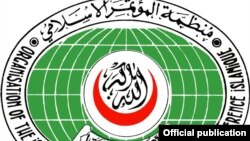 نشان سازمان همکاری اسلامی