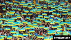 Підтримка збірної України на «Арені Львів», ілюстративне фото
