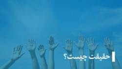 اورنگ زیب: آرای سیاه را از سفید جدا می‌کنیم