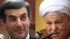 Khamenei Strengthens Hand Ahead Of Poll