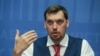 Після появи чуток у Кабінеті міністрів України назвали неправдивими поширені в інтернеті повідомлення про відставку голови уряду Олексія Гончарука