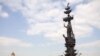 In Wake Of Luzhkov's Ouster, Moscow Monument's Future In Doubt