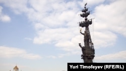 Eyesore or eye-catching? Sculptor Zurab Tsereteli's monumental statue of Peter the Great