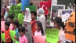 کوټه کې د پاک – ترک ښوونځيو زده کوونکیو لاریون