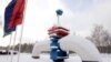 Расея і Беларусь узгаднілі ўмовы пастаўкі нафты ў 2021 годзе, падатковы манэўр улічаны ня будзе