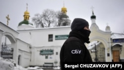 Обшуки СБУ в Києво-Печерській Лаврі, 22 листопада 2022 року